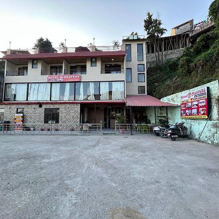 Hotel 7 Heavens มัสซูรี ภายนอก รูปภาพ